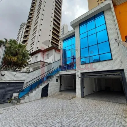 Buy this 1 bed apartment on Rua Castro Alves 968 in Liberdade, São Paulo - SP