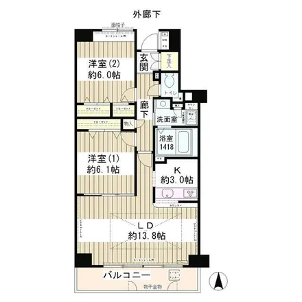 Image 2 - Denny's, Kamayabori-dori, Ojima 1-chome, Koto, 136-0072, Japan - Apartment for rent