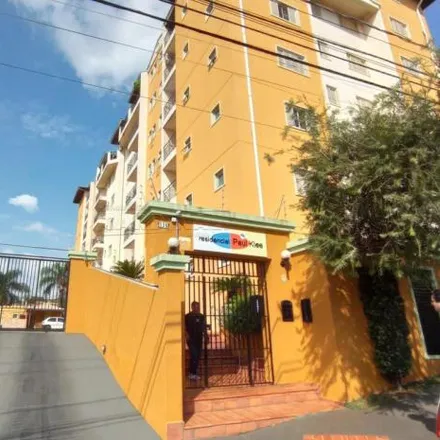 Image 2 - Rua Humberto Manelli, Jardim Gibertoni, São Carlos - SP, 13560-649, Brazil - Apartment for sale