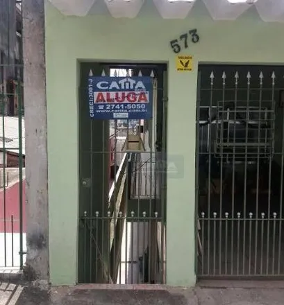 Image 2 - Avenida Líder 109, Jardim Brasília, São Paulo - SP, 03586-000, Brazil - House for rent