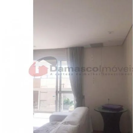 Buy this 4 bed apartment on Rua Herculano de Freitas in Fundação, São Caetano do Sul - SP