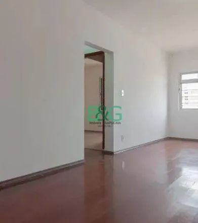 Image 2 - Rua Lino Coutinho, Ipiranga, São Paulo - SP, 04207-020, Brazil - Apartment for sale