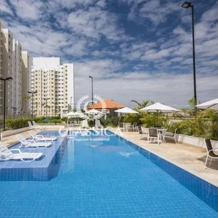 Buy this 1 bed apartment on Rua Alga Vermelha in Jardim Guanabara, Belo Horizonte - MG