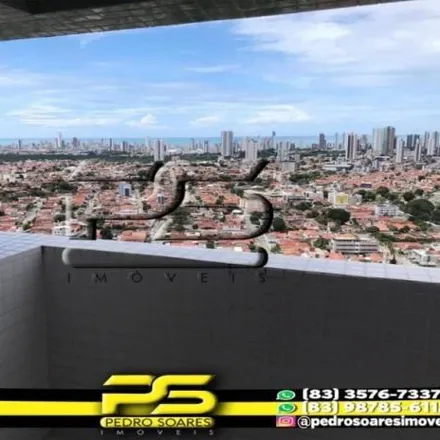 Image 2 - Travessa Coronel Barata, Treze de Maio, João Pessoa - PB, 58025-060, Brazil - Apartment for sale