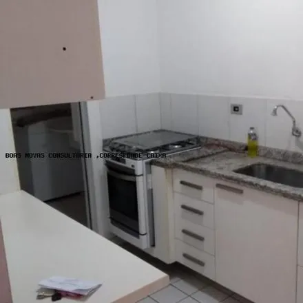Buy this 2 bed apartment on Rua Araruna in Macedo, Guarulhos - SP