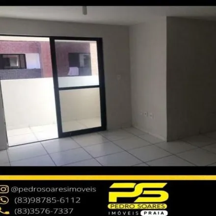 Buy this 2 bed apartment on Rua Monsenhor Severiano in Cruz das Armas, João Pessoa - PB