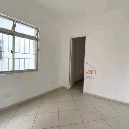 Buy this 1 bed apartment on Croasonho in Rua Doutor Galeão Carvalhal 15, Gonzaga