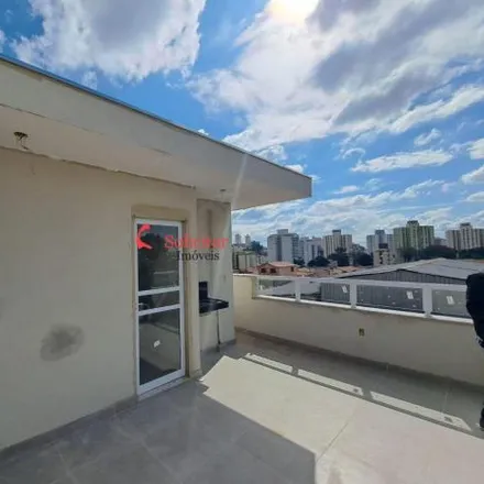 Image 2 - Rua Pio XI, Ipiranga, Belo Horizonte - MG, 31160-210, Brazil - Apartment for sale