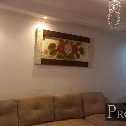 Buy this 2 bed house on Rua Miragaia in Jardim Itapoan, Santo André - SP