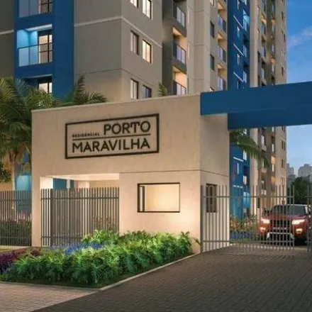 Buy this 2 bed apartment on Depósito da Prefeitura in Avenida Pedro II 67, São Cristóvão