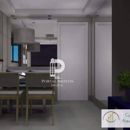 Buy this 2 bed apartment on Rua Antônio Marques Serra in Campinas, Campinas - SP