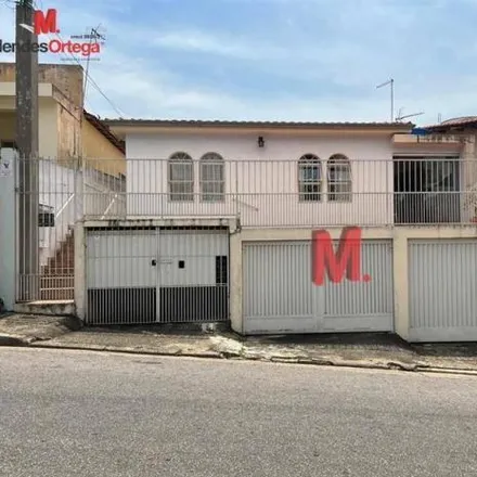 Image 2 - Catalunha Reparações, Rua Guapiara, Vila Jardini, Sorocaba - SP, 18044-370, Brazil - House for sale