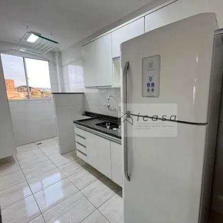 Buy this 2 bed apartment on Rua Santo Antônio in Vila Antônio Augusto, Caçapava - SP