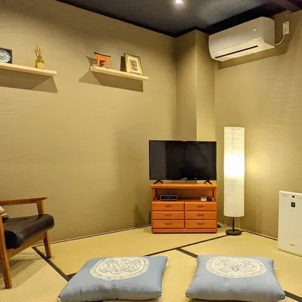Rent this 2 bed house on Kyoto in Kyoto Prefecture, Japan