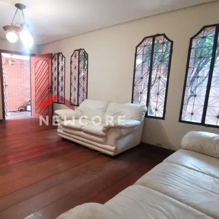 Buy this 2 bed house on Rua Manuel Jacinto in Vila Sônia, São Paulo - SP