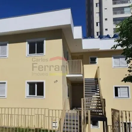 Image 2 - Rua Hebe, Parada Inglesa, São Paulo - SP, 02244-060, Brazil - Apartment for sale