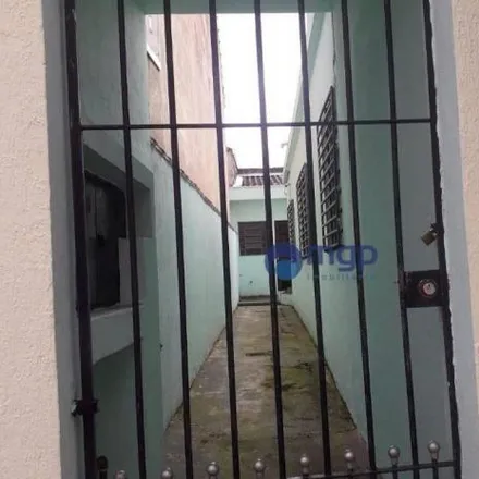 Rent this 1 bed house on Avenida Boschetti 122 in Vila Ede, São Paulo - SP