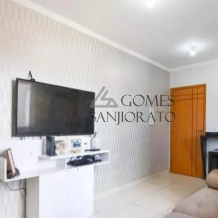 Buy this 2 bed apartment on BR in Rua Oratório, Bangú