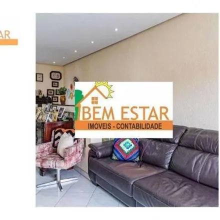 Image 1 - Rua Bias Fortes, Rio Pequeno, São Paulo - SP, 05363-101, Brazil - House for sale