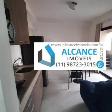 Buy this 1 bed apartment on Rua Alvorada in Vila Olímpia, São Paulo - SP