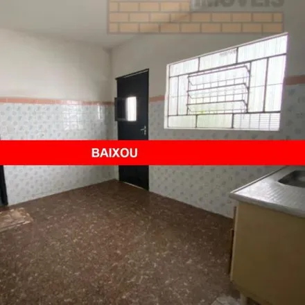 Image 2 - Rua Torre de Marfim, Campo Limpo, São Paulo - SP, 05767-330, Brazil - House for sale