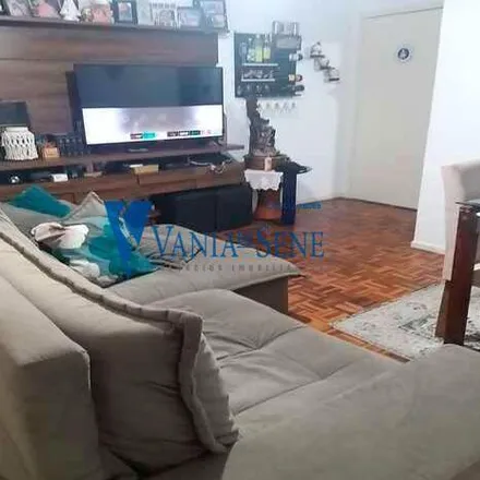 Buy this 2 bed apartment on Rua Frutal in Bosque dos Eucaliptos, São José dos Campos - SP