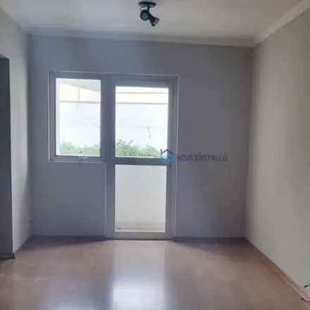 Buy this 2 bed apartment on Rua Dom Constantino Barradas 45 in Vila Gumercindo, São Paulo - SP