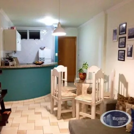 Buy this 2 bed apartment on unnamed road in Jardim Nova Aliança, Ribeirão Preto - SP