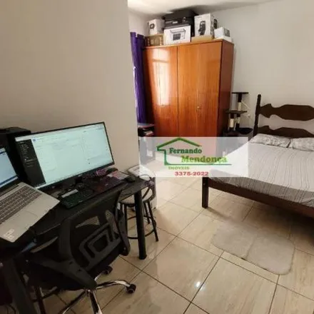 Buy this 1 bed apartment on Edificio João Pinheiro in Avenida João Pinheiro 146, Lourdes