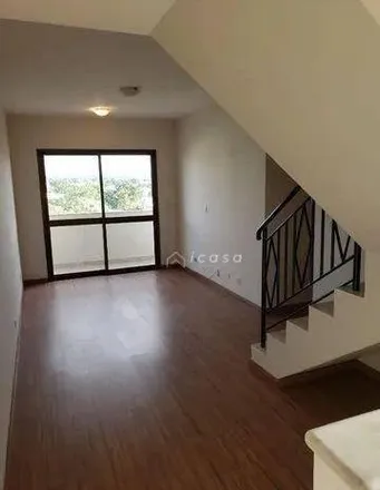 Buy this 3 bed apartment on Rua Sebastiana Monteiro in Jardim Estoril, São José dos Campos - SP