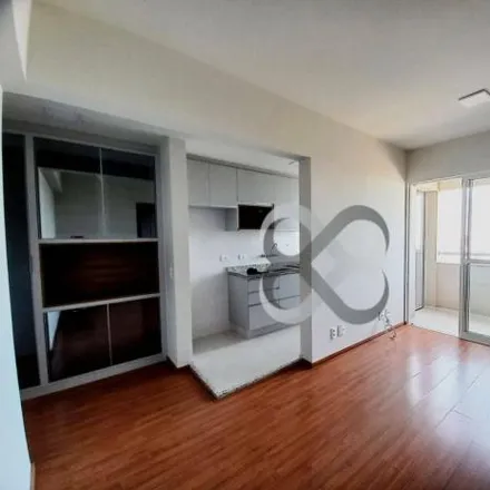 Rent this 2 bed apartment on Rua Ernâni Lacerda de Athayde in Palhano, Londrina - PR