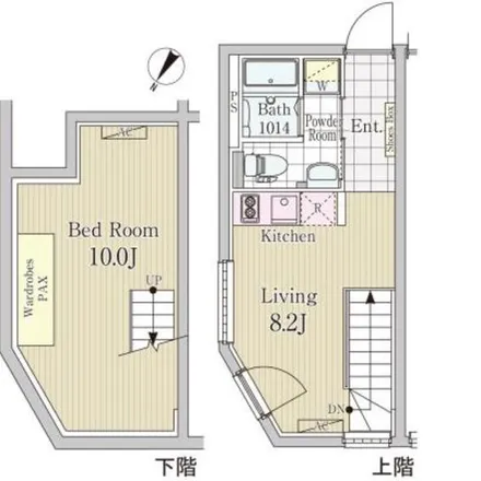 Image 2 - unnamed road, Azabu, Minato, 108-0072, Japan - Apartment for rent