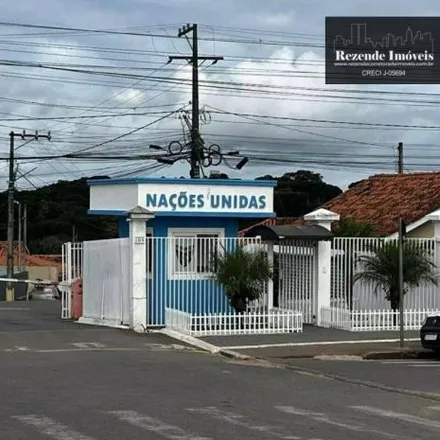 Image 2 - Rua Líbia, Fazenda Rio Grande - PR, 83823-257, Brazil - House for sale