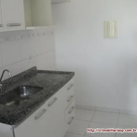 Rent this 2 bed apartment on Rua Professor Cândido Nogueira da Motta in Socorro, São Paulo - SP