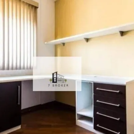 Buy this 2 bed apartment on Condomínio Mundo Apto Barra Funda in Rua Doutor Sérgio Meira 230, Campos Elísios