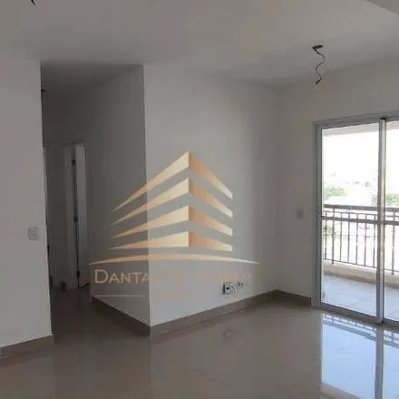 Buy this 2 bed apartment on Residencial Alvorada in Rua Rosacruz 40, Bom Clima