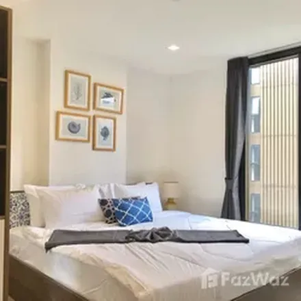 Rent this 2 bed apartment on Queen Leather Phuket in Muang Naka Rd., Phuket