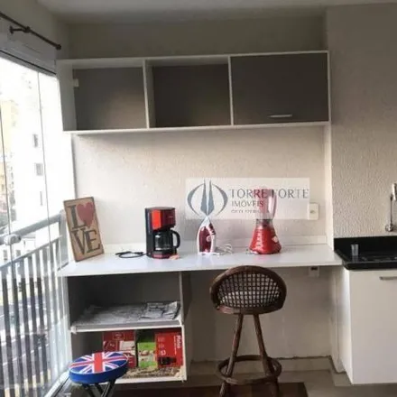 Buy this 1 bed apartment on Rua Helvétia in Campos Elísios, São Paulo - SP