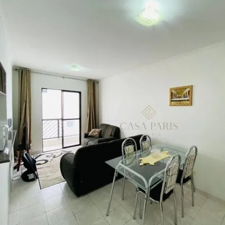 Buy this 1 bed apartment on Avenida Carlos Martiniano de Andrade Bittencourt in Aviação, Praia Grande - SP