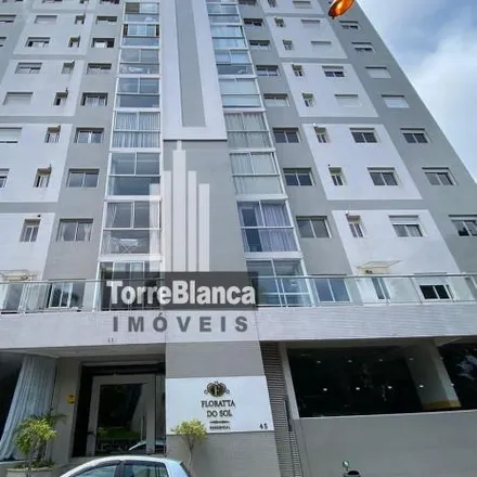 Image 2 - Rua Prefeito José Hoffmann, Boa Vista, Ponta Grossa - PR, 84071-220, Brazil - Apartment for rent