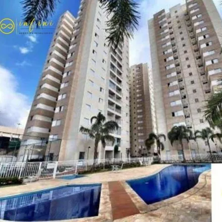 Image 2 - unnamed road, Parque Morumbi, Votorantim - SP, 18110-650, Brazil - Apartment for sale