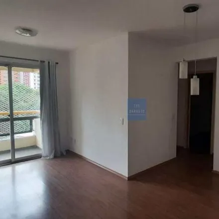 Buy this 2 bed apartment on Rua Malebranche 89 in Jardim Aurélia, São Paulo - SP
