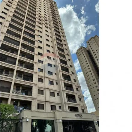 Image 2 - Avenida Leais Paulista, Jardim Irajá, Ribeirão Preto - SP, 14020-650, Brazil - Apartment for rent