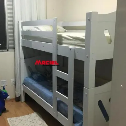 Buy this 2 bed apartment on Avenida Presidente Tancredo Neves in Jardim Americano, São José dos Campos - SP
