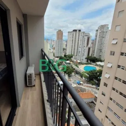 Rent this 1 bed apartment on Edifício Reitor Bandeira de Melo in Rua Ministro Godói 969, Perdizes