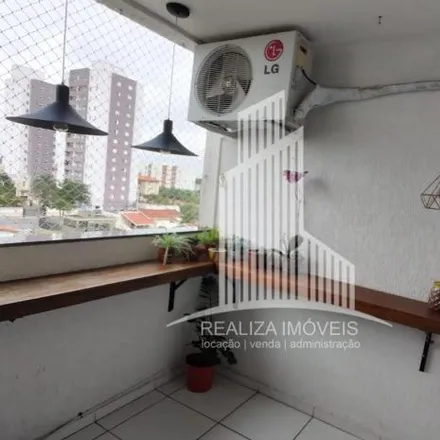 Image 1 - Rua Mamud Rahd, 196, Rua Mamud Rahd, Vila Rosa, São Paulo - SP, 02370-080, Brazil - Apartment for rent