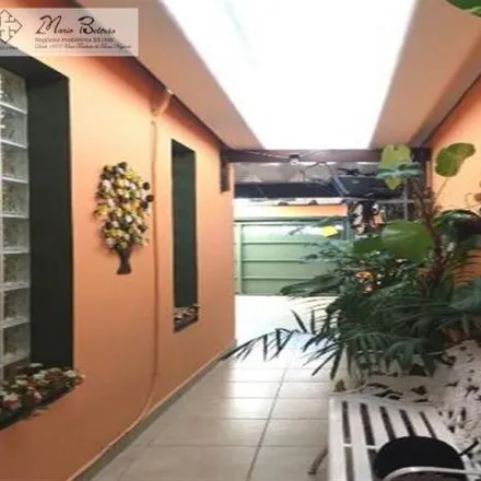 Buy this 4 bed house on Rua Augusto Farina in Butantã, São Paulo - SP