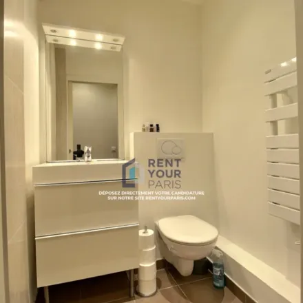 Image 3 - 116 Rue de Grenelle, 75007 Paris, France - Apartment for rent