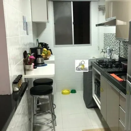 Buy this 2 bed apartment on Rua Rubem de Almeida Machado in Centro, Lauro de Freitas - BA