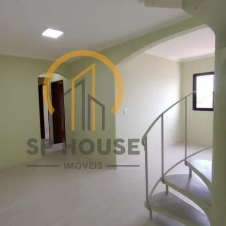 Buy this 3 bed apartment on Rua Perrella in Fundação, São Caetano do Sul - SP